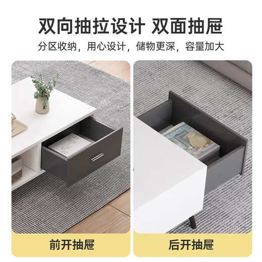 Yameile coffee table for living room, modern and simple, small household double-layer storage with drawer coffee table table