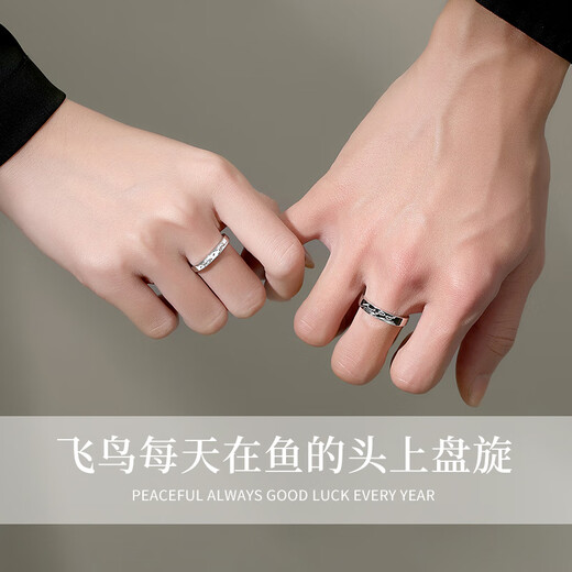 Qike Silver Ring Men's High-end Single Ring Ring Adjustable 2025 New Birthday Gift for Boy Friends