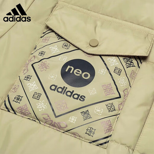 阿迪达斯（adidas）【京东奥莱】Neo秋季男子运动宽松棉服外套HM9889 HM9889 XL