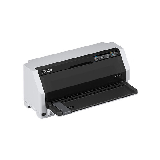 EPSON LQ-690KII 106 Spalte Flat Push Rechnungsdrucker Nadel Drucker Steuerkontrollrechnung Hochgeschwindigkeit Home Office