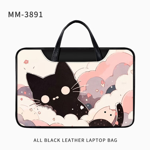 Huaman Lenovo Xiaoxin Pro16 Computerbeutel süße Katzenwolke tragbare Laptop-Beutel für Frauen für Lenovo/Xiaoxin MM-3893+ Power Bag [Cross-Body-Schultergurt] 16 Zoll