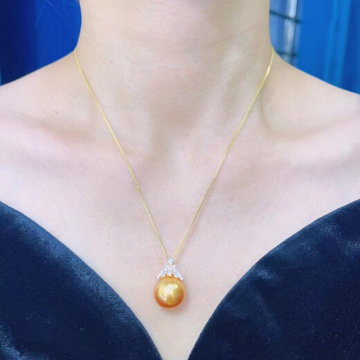 Xingtang Pearl South Sea Gold Pearl South Sea Gold Pearl Pendant Ice Queen Style Gold Perfect Round Flawless Rich Gold High Light Seawater Pearl 10-11mm