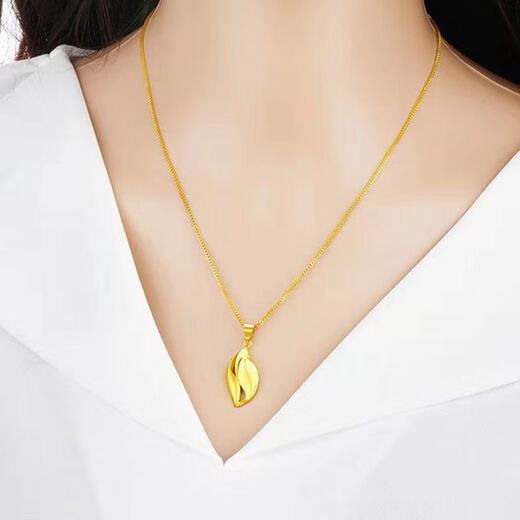 Yin Qianhui unbranded Vietnamese sand gold necklace women's clavicle gold necklace love pendant Korean version for girls to give to their girlfriends mother gold leaf pendant + zygote chain