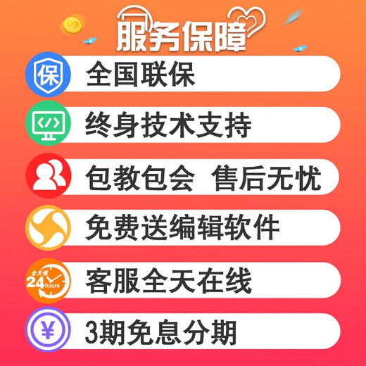 爱普生EPSON爱普生TM-C3520彩色标签打印机不干胶条码二维码食品药品商标产品铭牌化工行业生物制药 TM-C3520标配1套原装4色墨盒