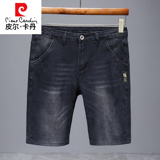 皮尔卡丹（pierre cardin）半截裤男2025新款夏季薄款牛仔短裤男五分宽松直筒中裤休闲百搭弹 671蓝灰 32 (2 尺5)