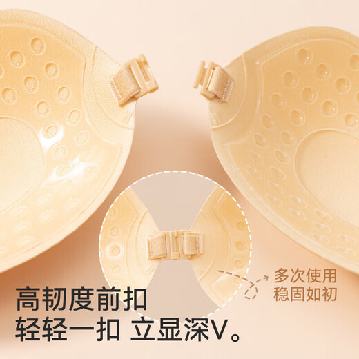 猫人（MiiOW）乳贴文胸内衣女士无痕无肩带内衣抹胸大胸防滑防走光胸贴婚纱夏季 芒果杯肤色 80C