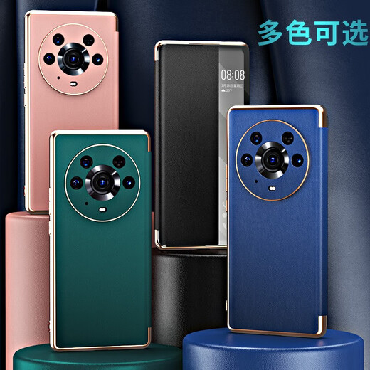 Yueqing es adecuado para Honor Magic3 Ultimate Version Case de teléfonos móviles Mobile Flip Flip Case de cuero Magic3pro Caso protector de protección de electroplatación de la ventana inteligente Caso de cuero de soporte de electroplation de inclusión completa