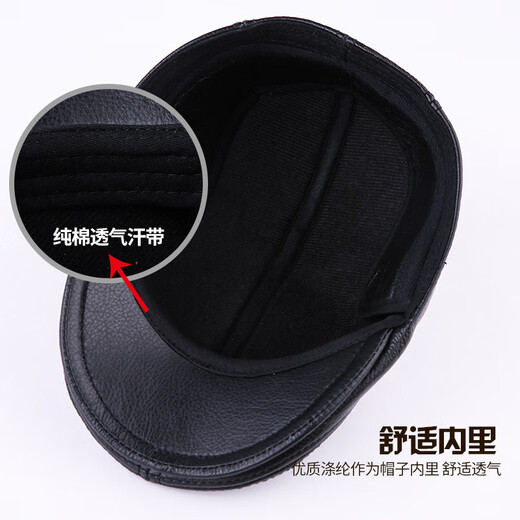 Xue Che Autumn and Winter Genuine Leather Duck Hat for Middle-aged and Elderly Men Fashionable Warmth forward Cowhide Hat Thickened Beret British Black First Layer Cowhide M (53-54cm)