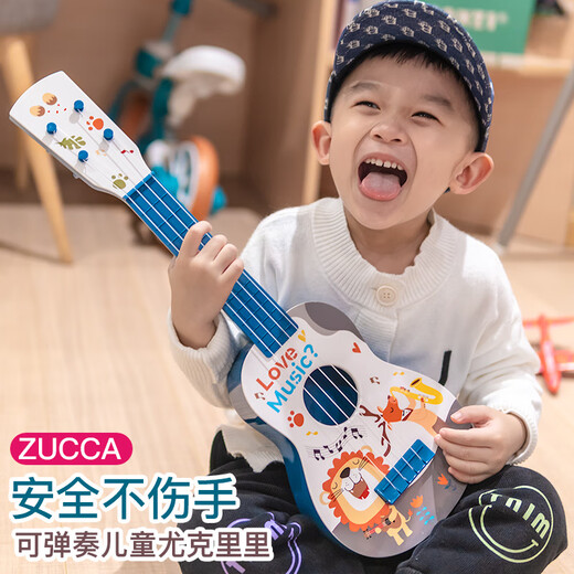 Heidi Children's Guitar Toys Ukulele Small Guitar Musical Instrument Music Early Education Baby Birthday Gift 3 Years Old Guitar Piano Set