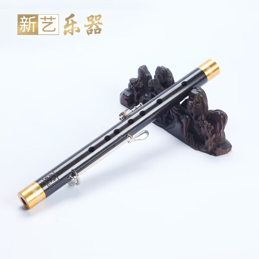 新艺新艺加键管子乐器催泪管单管筚篥成人专业演奏可吹正音4低音3加键 精品老红木 加键降B调