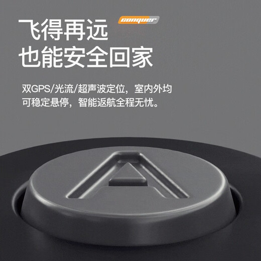 兽无人机专业高清航拍8K双摄成人大型飞行器遥控飞机智能避障一键返航防抖四轴飞机兽3 单电池