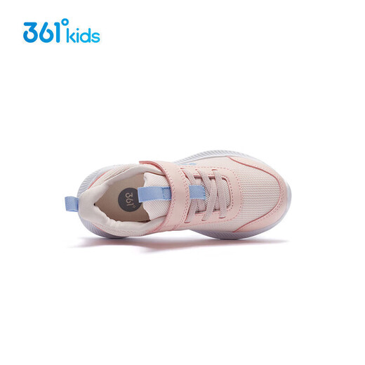 361 children's sports shoes for boys and girls (3-12 years old) anti-collision toe toe dense net casual running shoes Pink 37