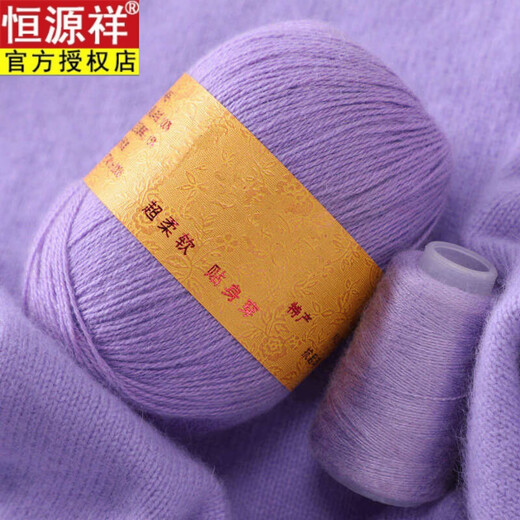 Hengyuanxiang Fil de cachemire spécial authentique à la main à la main épais 100% cachemire pur écharpe en laine de puin
