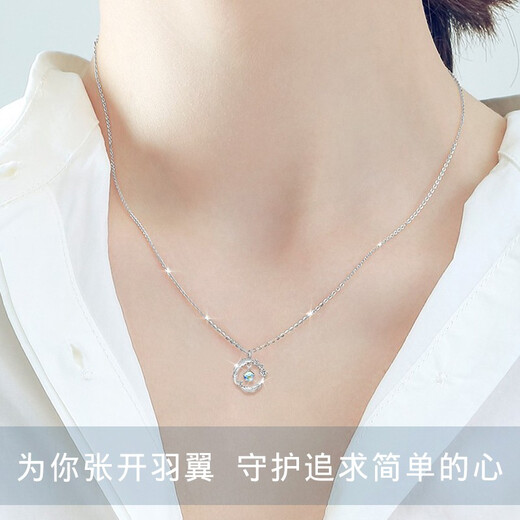 Farcoko Yu You Accompanying Necklace Women's Fashion Accessories Glazed Stone Pendant Clavicle Chain Heartfelt Birthday Gift for Girlfriend Glazed Stone Engraved Greeting Card Take this option