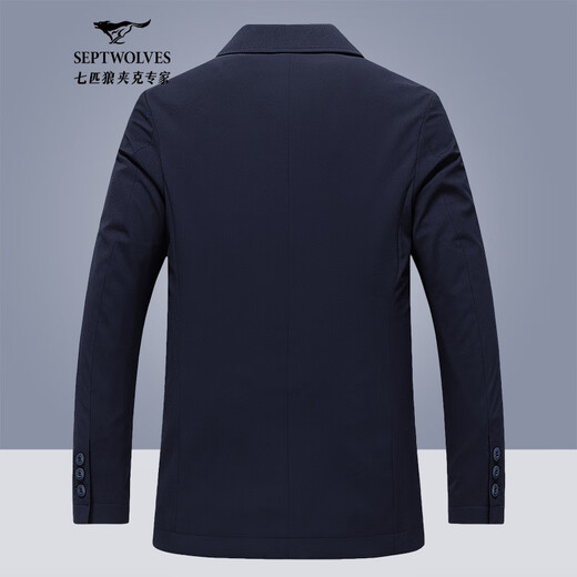 Sieben Wolfanzug Herrenzeit Frühlingszeit Casual Anzug Jacke Herren Offizielle Kleidung Single West Light Business Fashion Commuter Jacke Herren -Top