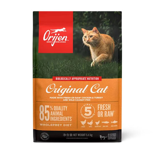 Orijen Canada Desire Cat Food Six Types of Fish 6 Imported Grain-Free Chicken Kittens and Adult Cats Full Period Cat Food 5.4kg Chicken (25.5) 5.4kg