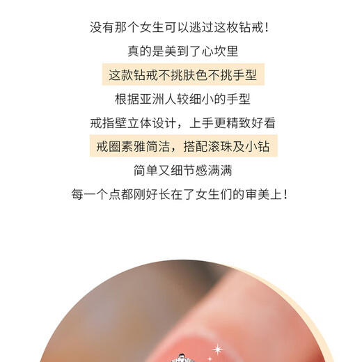 MZMZ Platinum Ring pt950 Platinum Moissanite Knot Engagement Fashion Ring Valentine's Day Birthday Gift for Girlfriend Same Day/Next Day Delivery - Light Luxury Sugar Cube Love Ring