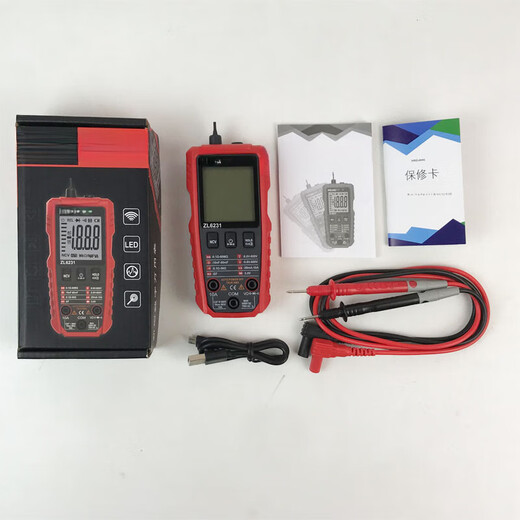 XMSJ带磁吸自动智能数字防烧万用表电工维修家用免换挡表 电池款ZL6231S+特尖表笔+包 防