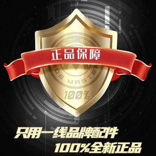 AMD 7800x3d host 5070 5070ti host Asus rog family bucket aiy game e-sports sea view room desktop complete assembly computer 7800x3d host + RTX5070丨three