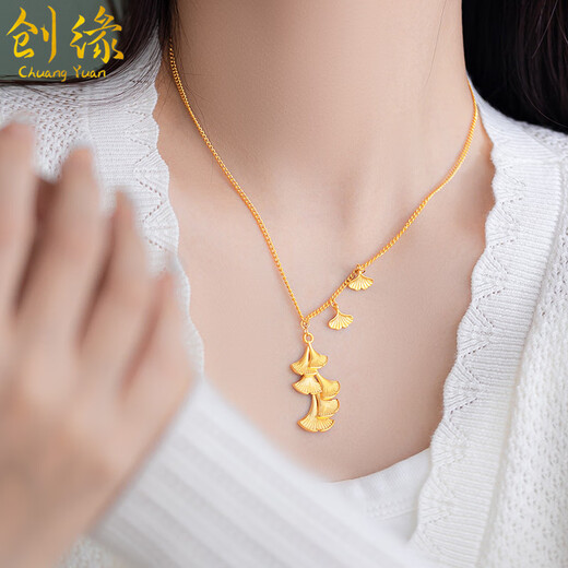 Chuangyuan sand gold-plated 999 high-end 24k gold-plated ginkgo leaf clavicle chain niche light luxury lucky to have you apricot leaf necklace