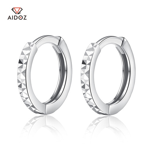 Aido Diamond Platinum Earrings for Women, pt950 Platinum Earrings, Simple and Fashionable Earrings for Wife, Weight 1.4-1.6g + Delivery Certificate