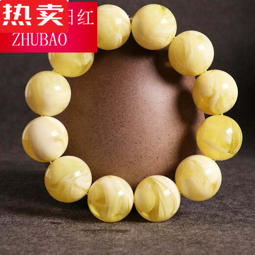 SNQP Chicken Fat Yellow Beeswax Bracelet Raw Stone Old Honey Russian Material White Flower Amber Bracelet Buddha Beads Gift Bracelet for Men and Women 14mm Chicken Fat Yellow Floating Flower Single Circle Bracelet