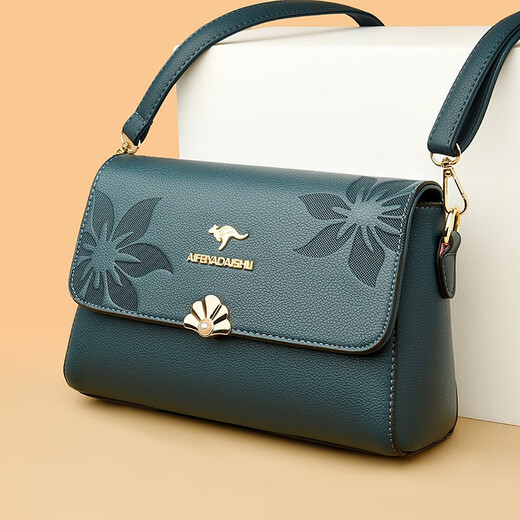 Beihu brand genuine leather crossbody bag women's bag 2023 new women's bag small bag gift mother bag middle-aged portable shoulder bag red