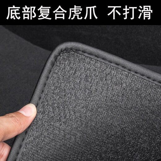 Zhirui Buick gl8 foot pad GL8 Avia Business Class ES Lu Zun 652T 653T Automotive Foot Pad Carpet Amber Clay Silk Milon GL8 foot pad + trunk pad High-end Customization