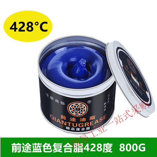 道康宁（DAOKANGNING）高温黄油润滑脂白色润滑油高速机械挖机特种耐高温轴承 前途黄色高温润滑脂698度_800G