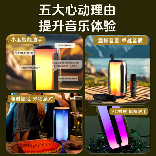 Newmine M18 wireless Bluetooth speaker dual microphone karaoke microphone audio all-in-one home ktv audio set with built-in sound card karaoke artifact outdoor mobile phone TV singing karaoke cool black double wheat Bel Canto smart model + Xiaodu voice assistant