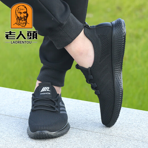 Old man's head (laorentou) mesh shoes men's 2025 spring and summer new style breathable flying mesh shoes sports running shoes thick sole old Beijing cloth shoes men 15619 black four seasons 41