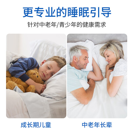 麒麟（Kylin） 麒麟床垫 高箱床床垫系列 薄款箱体床弹簧床垫学生高低床床垫 俏江南 初心面料 14公分 1350*1900