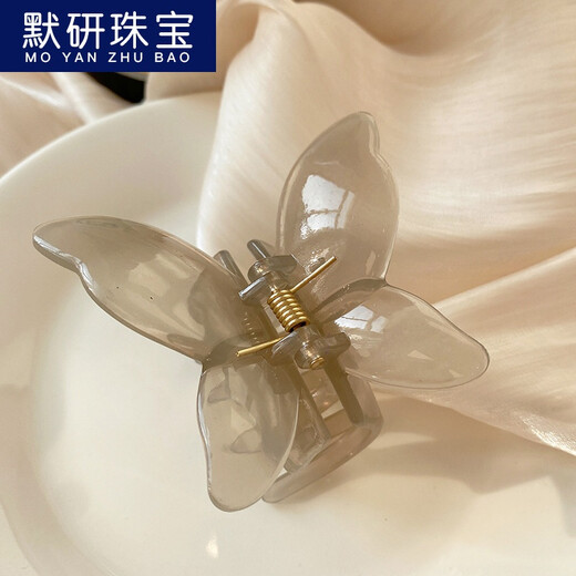 【默研】网红超仙蝴蝶发夹女后脑勺发抓夹水晶鲨鱼夹子2022年新款发卡发饰520情人节礼物 9711C牛油果色
