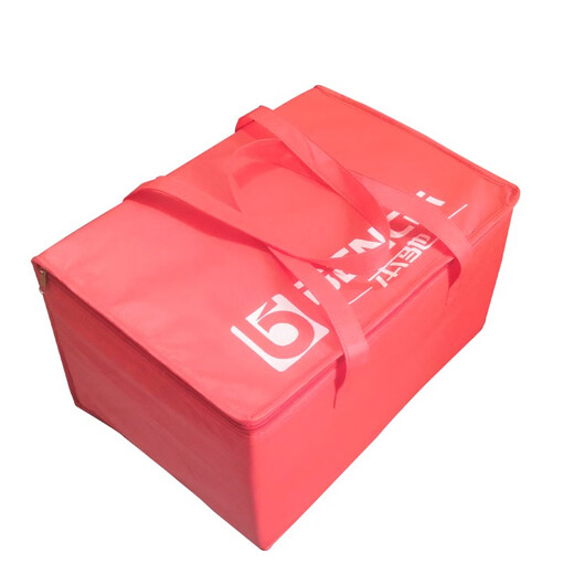 
Benchi portable thermal insulation bag refrigerated transportation refrigerated food, medicine, aluminum film, cold and fresh, large size (length 43 width 30 height 25)