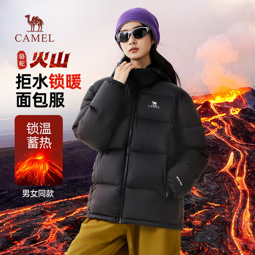 Camel Volcanic Down Jacket para hombres y mujeres Ligas urbanas al aire libre Chaqueta de pan con a prueba de frío chaqueta de invierno 3xl