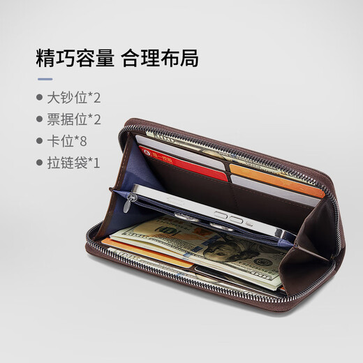 Cnoles Herren Brieftasche Lange Kapazität Coin Wallet Bank Kartentasche ID Handtasche Geburtstagsgeschenk für Freund Ehemann