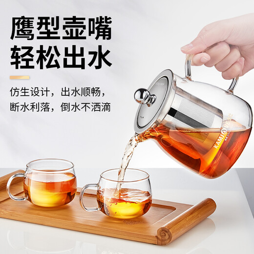 KAMJOVE teapot elegant cup heat-resistant glass tea set Kung Fu office flower teapot tea water separate cup teapot A-02
