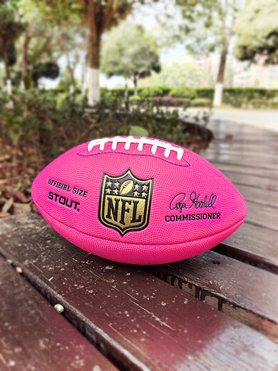 Pauline Pesery American Football Match Training Nr. 9 Student Kinder Nr. 6 Nr. 3 Pink Orange Blue Nfl da Golden Brown Neues Modell Nr. 18259