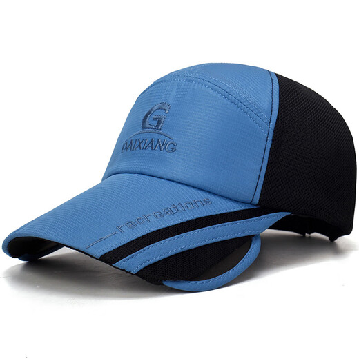 Hedeng printemps et chapeau net d'été télescopique étendue Brim hommes et femmes pêche en plein air chapeau de baseball voyage