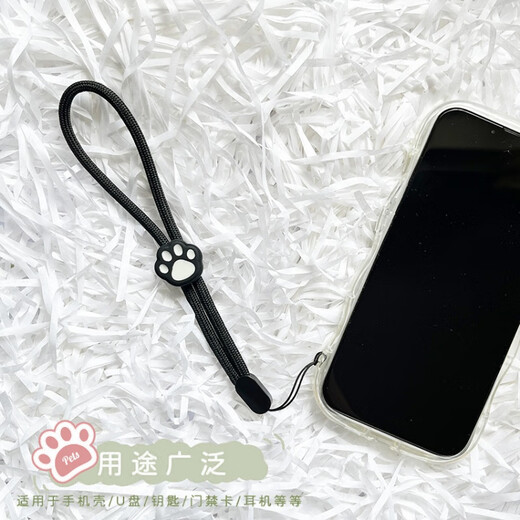 Pachin cartoon black and white cute cat paw mobile phone short lanyard adjustable wrist rope anti-fall and anti-lost USB flash drive ccd pendant trend antique white-white powder cat paw one pack 1 piece of real hair