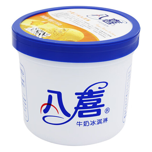 Baxi 2~4 barrels of Baxi ice cream 1.1kg chocolate rum flavor ice cream large family size vanilla ice cream cold drink mango flavor 2 barrels (2.2kg)