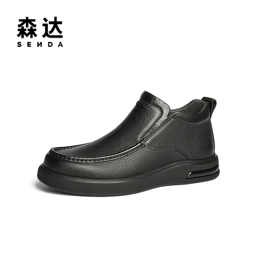 Senda Lederstiefel Herren Winter Neues Einkaufszentrum gleich einfaches flaches Flachboden Freizeitstiefel 41W41DD4 Schwarze Single 40