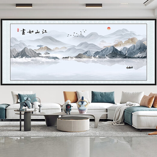 Xichao Landscape Painting Self-adhesive Wall Stickers Living Room Sofa Background Wall Mural Ink Painting Study Bedroom Self-adhesive Stickers Flowing Water Makes Money Type A Type A Length 140cm x Width 60cm