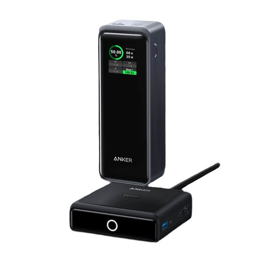 安克prime250W大功率充电宝快充27650毫安三口可上飞机A1340 250W27650mAh智能屏显 27650毫安