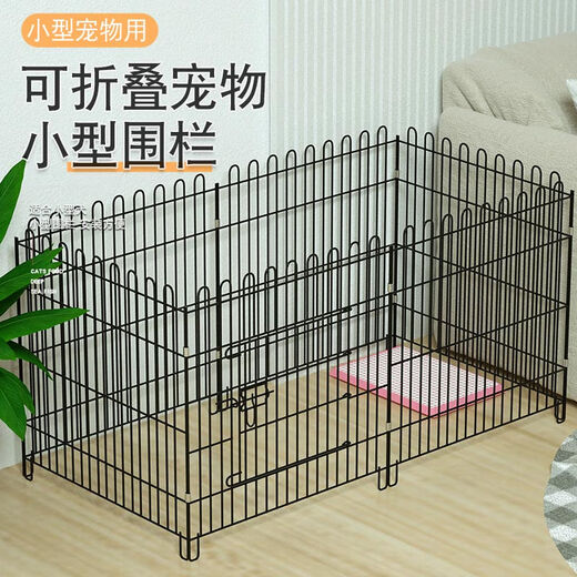 Dog Fence Dog Cage Indoor Home Folding Pet Fence Chicken Cage Teddy Dog Cage Metal Pet Fence Cage Black 80x90# (6 pieces) Fence (with suction cup straps + cotton nest)