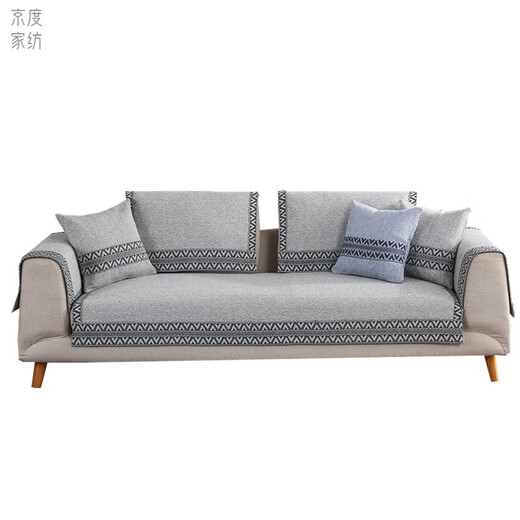 Jingdu new Chinese solid wood sofa cushion cotton and linen thickened sofa cushion 123 combination sofa cover non-slip sofa cushion cover modern Chinese style - gray 90*150cm