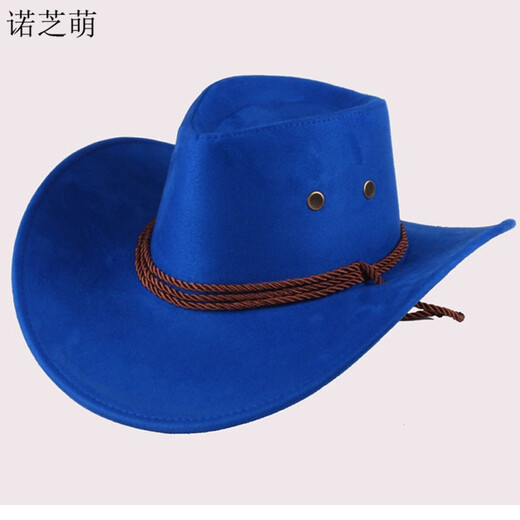 Nozhi Meng, grand chapeau de cowboy occidental à grand bord, chapeau de soleil pour hommes et femmes, grand bord, chapelet de soleil d'équitation, chapeau de plage, NE677, brun foncé, style adulte