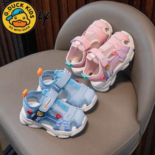 G.duck1-6 years old children's sandals men's summer new style 2 shoes 3 non-slip 5 soft bottom boys' Baotou boys' baby shoes blue size 28 shoes inner length 17.3cm