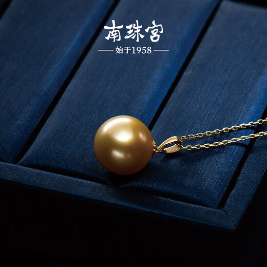 Nanzhu Palace 18K Gold Seawater Pearl South Sea Gold Pearl Pendant Strong Light Women's Style Fashion Simple Gift 12.0-13.0mm South Sea Gold Pearl