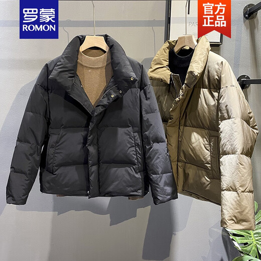 Romon versátil 2024 Winter New Work Ropa Duck Down Chaqueta Engrosada Chaqueta Down Chaqueta de moda Hombre de pan de invierno Menora Black M (95-125Jin [Jin equivale a 0.5 kg])